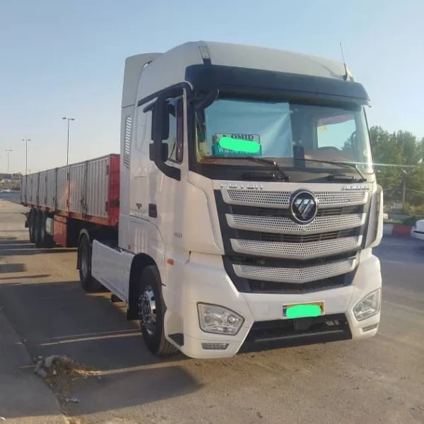 کشنده فوتون 460 مدل 1402